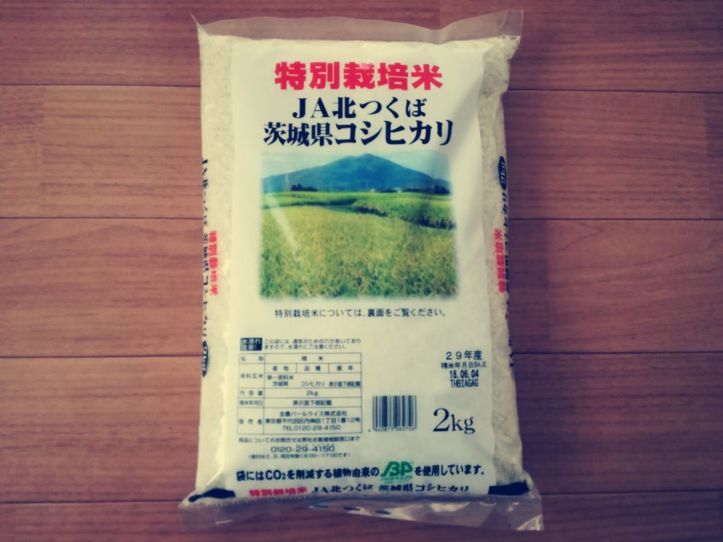 エコス（7520）から株主優待の特別栽培米コシヒカリが到着！