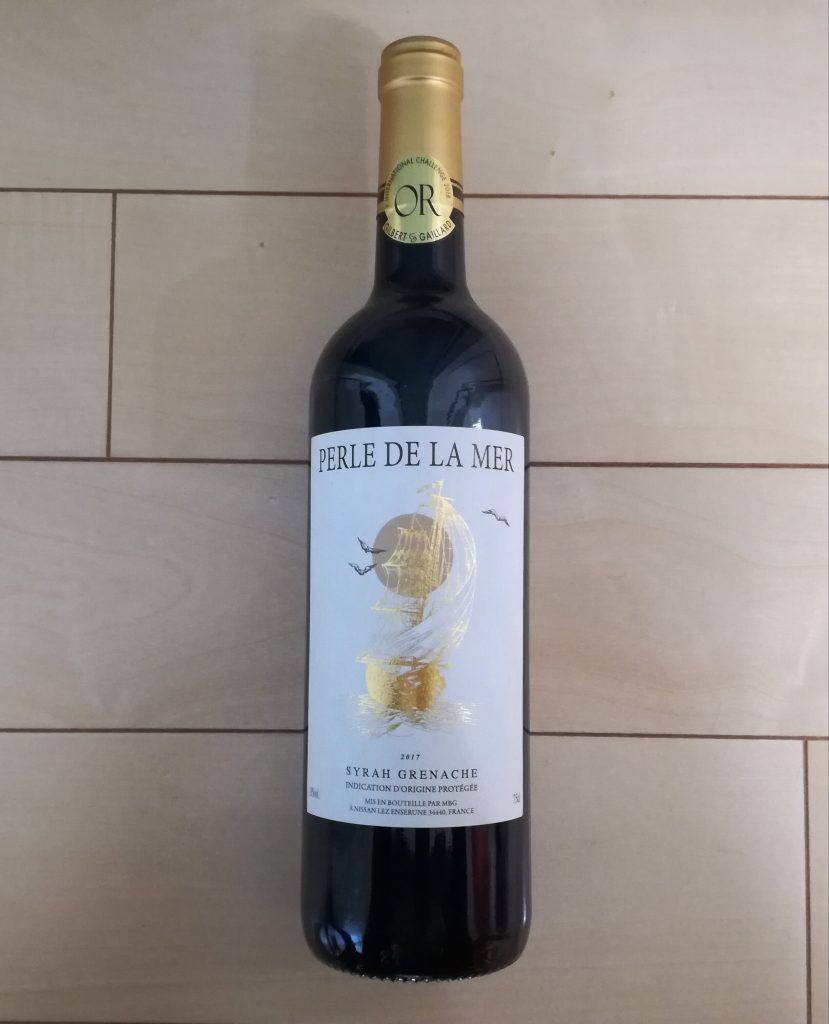 含み損6万超のベルーナ（9997）から株主優待で選んだ赤ワインが到着！